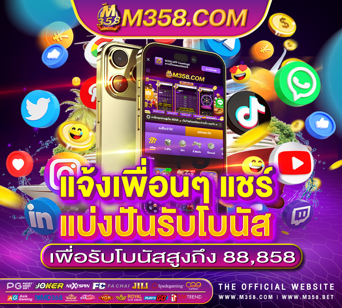 pg play game pgking168 ทางเข้า